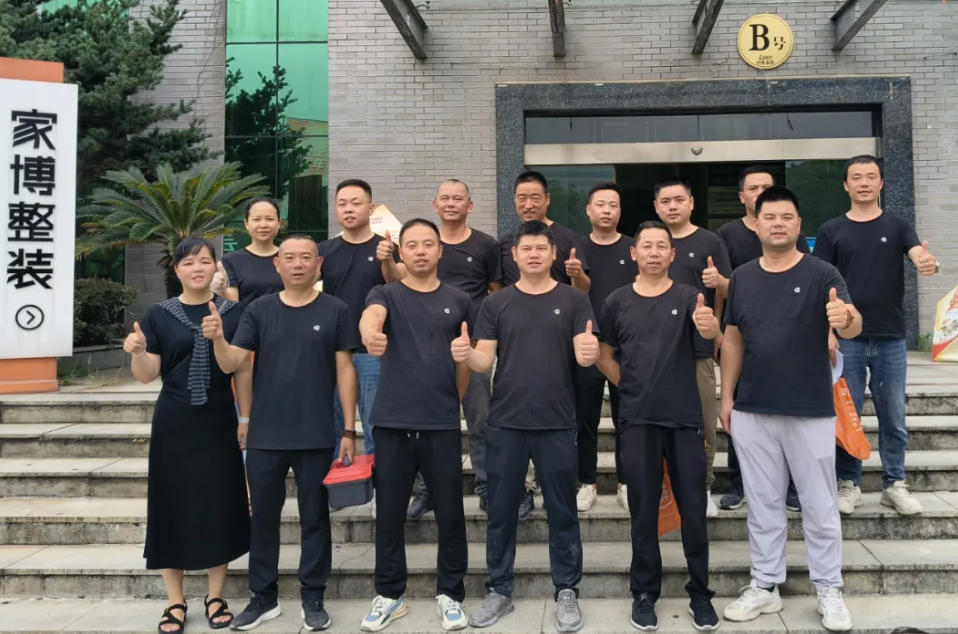 工地巡检448期 |深化工地巡检，推动工地提质